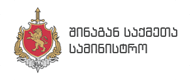 police.ge